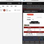 澳门百家乐7737-送37-博彩交流-博彩策略-博彩论坛