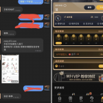 易游娱乐城-送18-博彩交流-博彩策略-博彩论坛