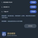 熊猫体育 送38-博彩交流-博彩策略-博彩论坛