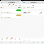 100PG娱乐城注册实名绑卡联系客服申请1.88彩金-博彩交流-博彩策略-博彩论坛