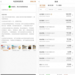 澳门威尼斯人03注册实名绑卡联系客服申请13彩金-博彩交流-博彩策略-博彩论坛