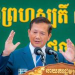 洪玛耐：长期不来上班的官员必须清除-博彩交流-博彩策略-博彩论坛