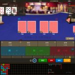 怎样在网上娱乐城赢钱的？-博彩交流-博彩策略-博彩论坛