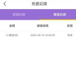 菊花直播特邀送38-博彩交流-博彩策略-博彩论坛