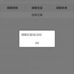 宝马28注册账号送58-博彩交流-博彩策略-博彩论坛