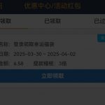 葡京8733-碰瓷回访-博彩交流-博彩策略-博彩论坛