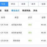 威尼斯9884-登录彩金-博彩交流-博彩策略-博彩论坛