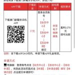 新葡京2557送27-博彩交流-博彩策略-博彩论坛