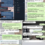 泰国博系劝退不发工资(所在平台 星空)-博彩交流-博彩策略-博彩论坛