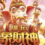 PG电子《福运象财神》:掌握爆分秘诀,赢取巨奖!-博彩交流-博彩策略-博彩论坛