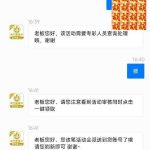 澳门新葡京2259 送22-博彩交流-博彩策略-博彩论坛