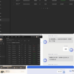 MK体育黑平台 乱杀真实客户!-博彩交流-博彩策略-博彩论坛