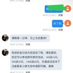 免费彩金【澳门威尼斯人】联系客服彩金-博彩交流-博彩策略-博彩论坛