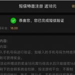 168贵宾厅送18-博彩交流-博彩策略-博彩论坛