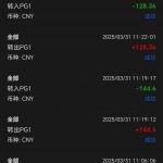 金沙5627-特邀彩金-博彩交流-博彩策略-博彩论坛