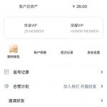 【大发国际】注册28彩金-博彩交流-博彩策略-博彩论坛