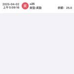 澳门新葡京656送25-博彩交流-博彩策略-博彩论坛