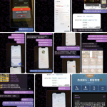 曝光西湖平台黑我30万-博彩交流-博彩策略-博彩论坛