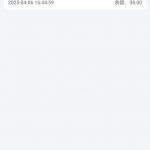 免费彩金【东方娱乐】送38-博彩交流-博彩策略-博彩论坛