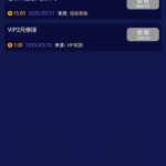 【澳门巴黎人】回馈彩金,有号的自行登录查看-博彩交流-博彩策略-博彩论坛