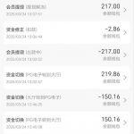 威尼斯娱乐送 18-博彩交流-博彩策略-博彩论坛