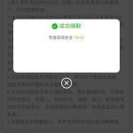 2008娱乐城注册送18-博彩交流-博彩策略-博彩论坛