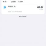 开云3月回馈彩金-博彩交流-博彩策略-博彩论坛