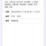 新葡京 送38彩金-博彩交流-博彩策略-博彩论坛