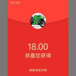 七天娱乐 送18-888-博彩交流-博彩策略-博彩论坛