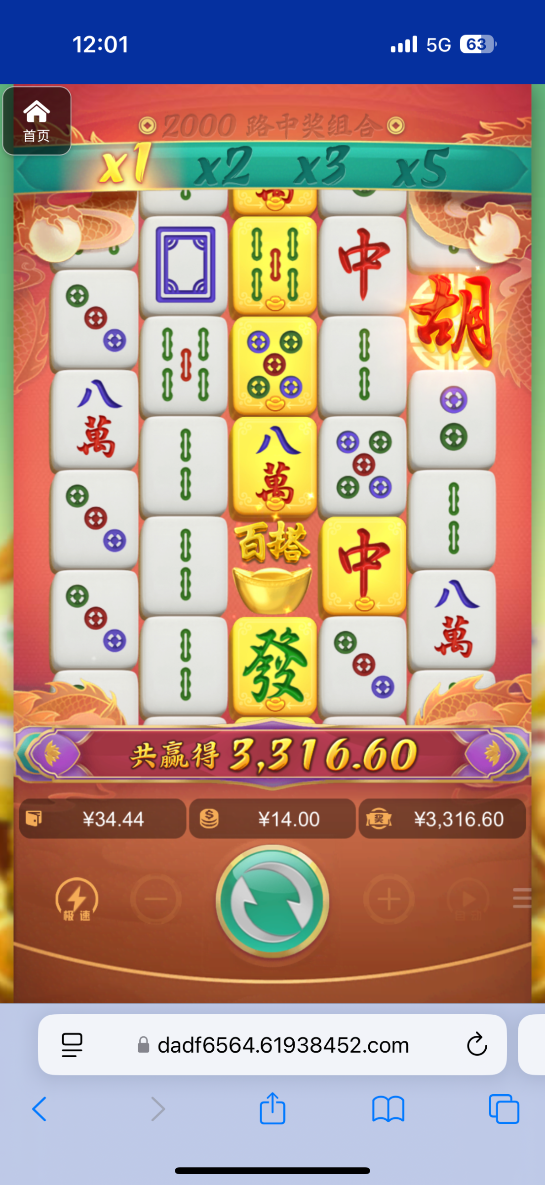 评论图片-博彩交流-博彩策略-博彩论坛