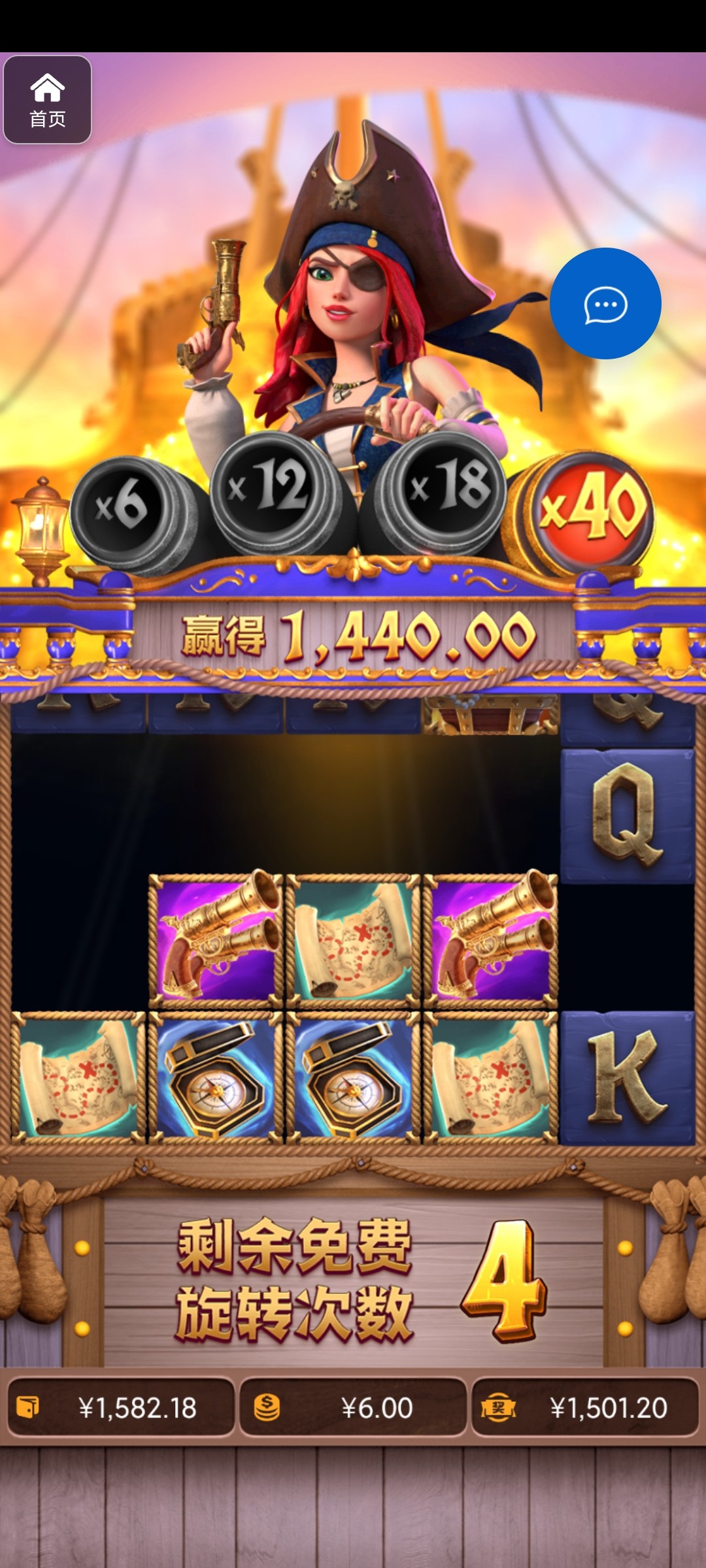 评论图片-博彩交流-博彩策略-博彩论坛