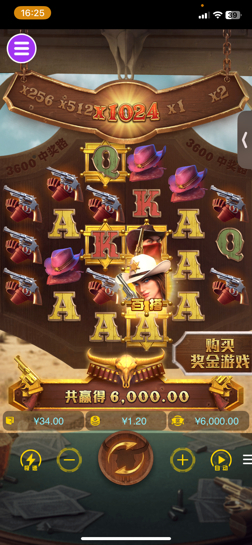 评论图片-博彩交流-博彩策略-博彩论坛