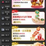 威尼斯人3939 送18u-博彩交流-博彩策略-博彩论坛