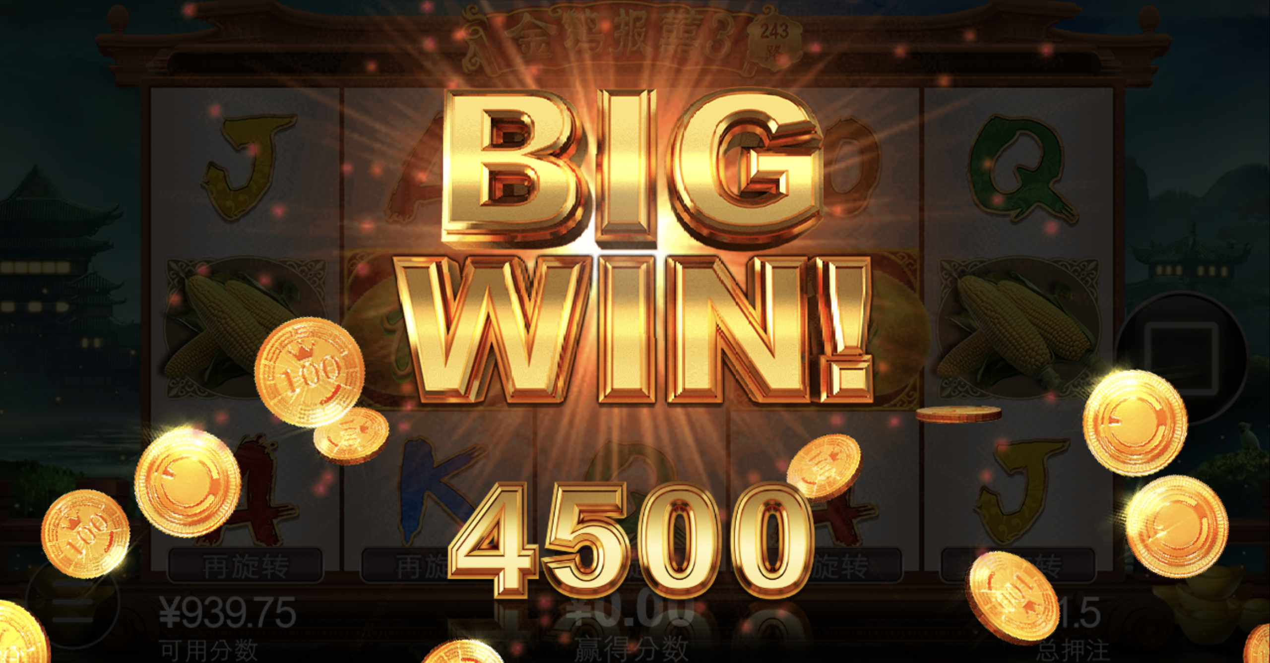 评论图片-博彩交流-博彩策略-博彩论坛