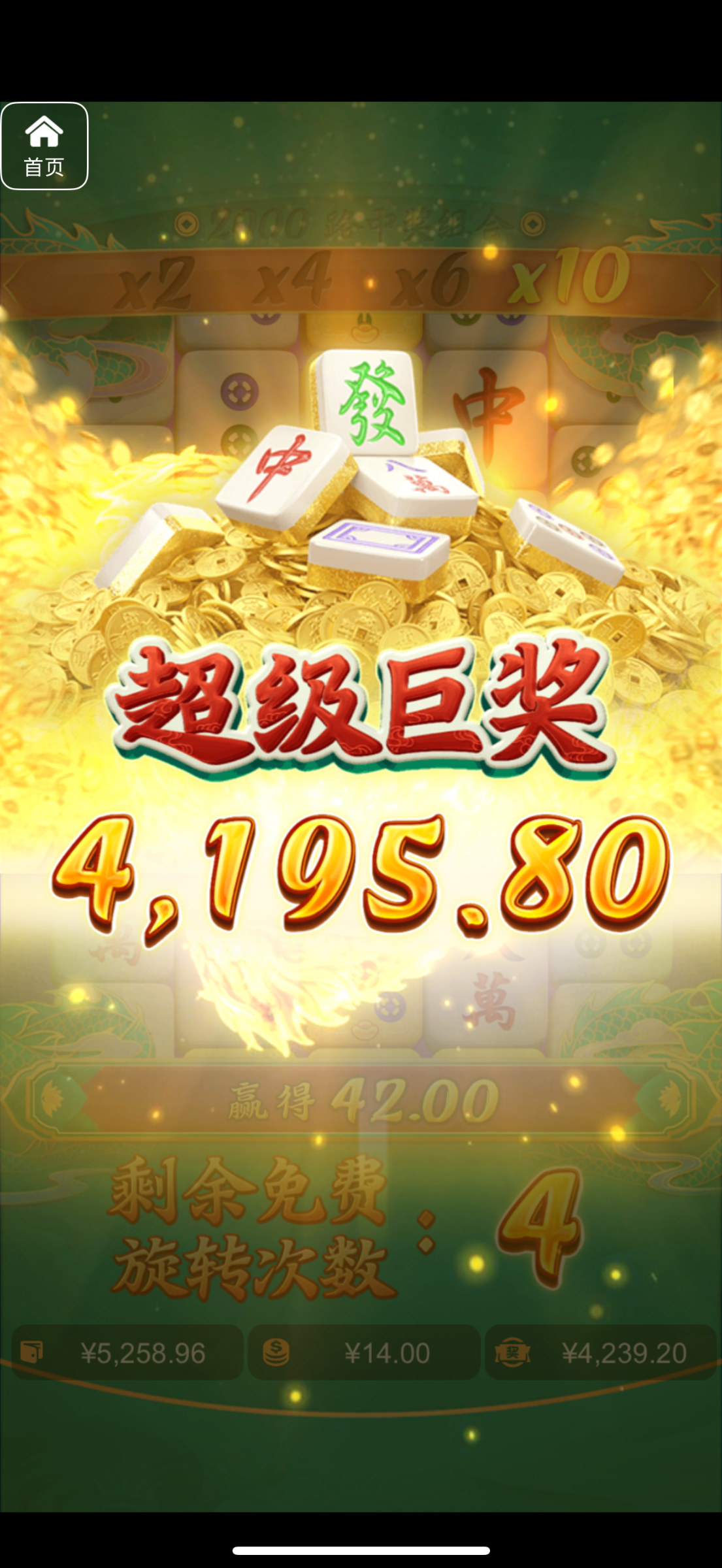 评论图片-博彩交流-博彩策略-博彩论坛