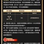 PG直营战送12-博彩交流-博彩策略-博彩论坛