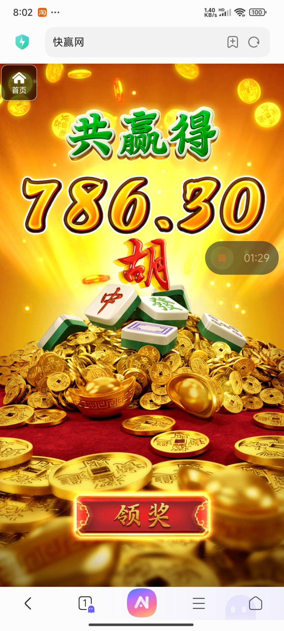 评论图片-博彩交流-博彩策略-博彩论坛