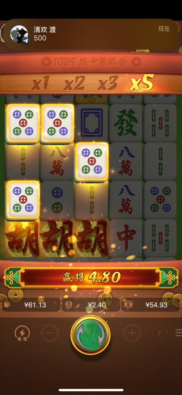 评论图片-博彩交流-博彩策略-博彩论坛