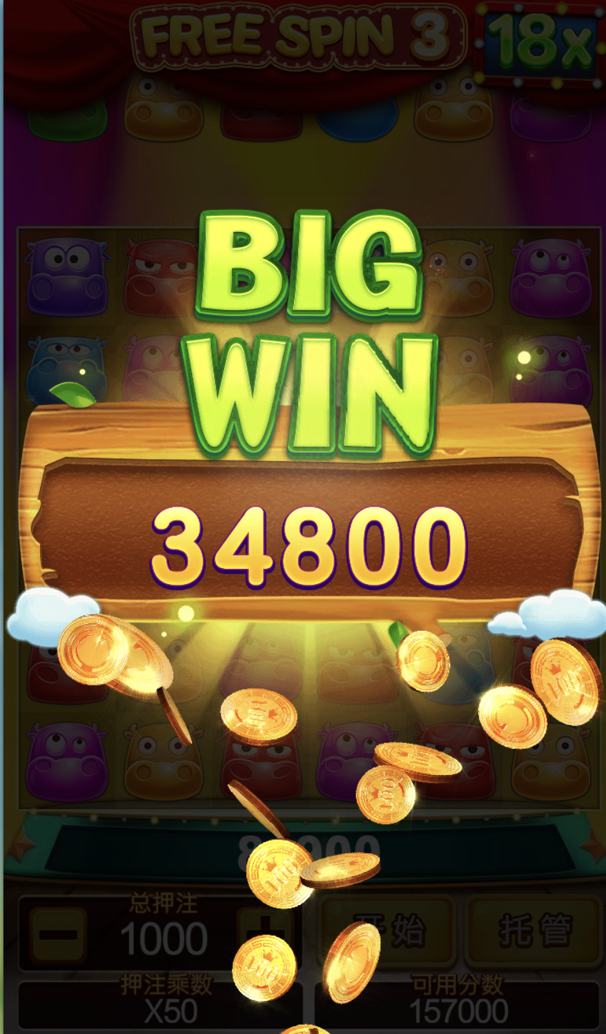 评论图片-博彩交流-博彩策略-博彩论坛