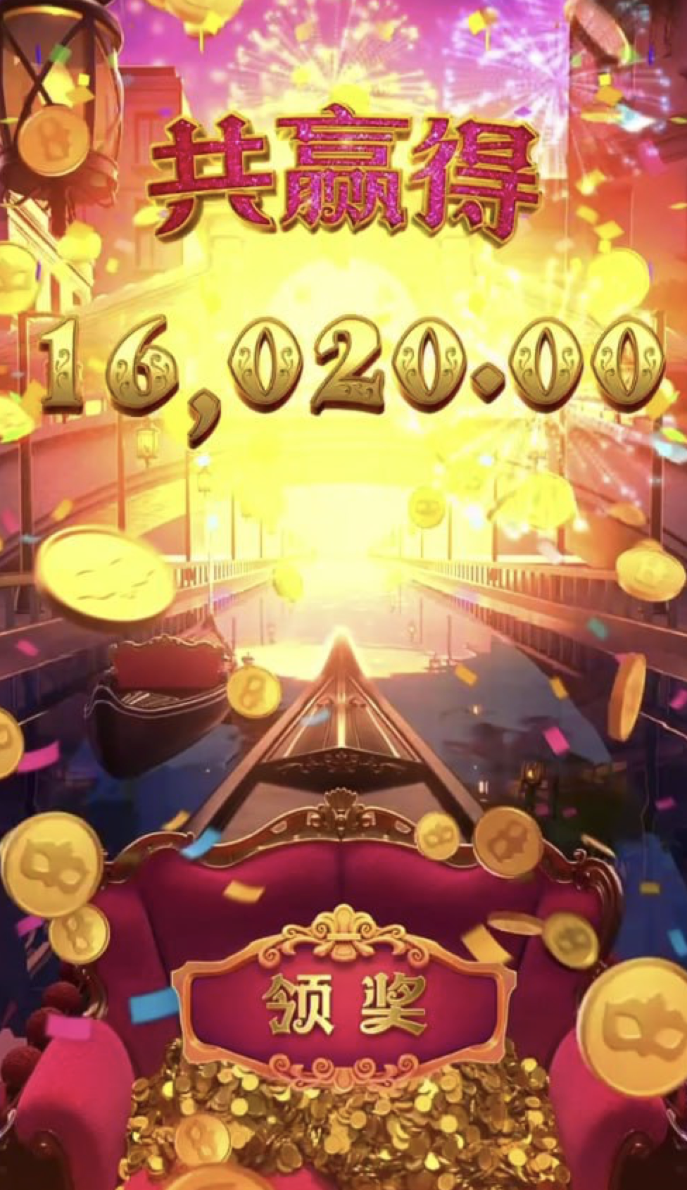 评论图片-博彩交流-博彩策略-博彩论坛