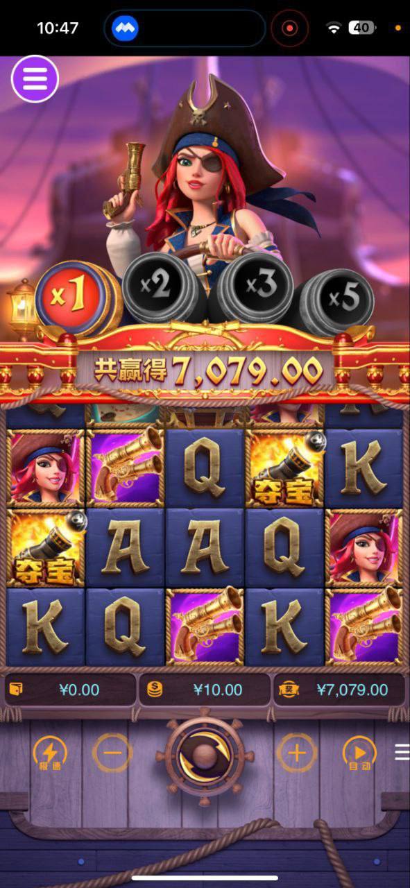 评论图片-博彩交流-博彩策略-博彩论坛