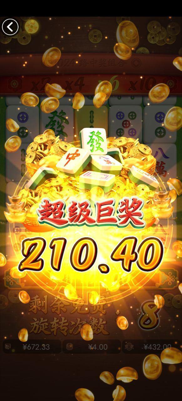 评论图片-博彩交流-博彩策略-博彩论坛