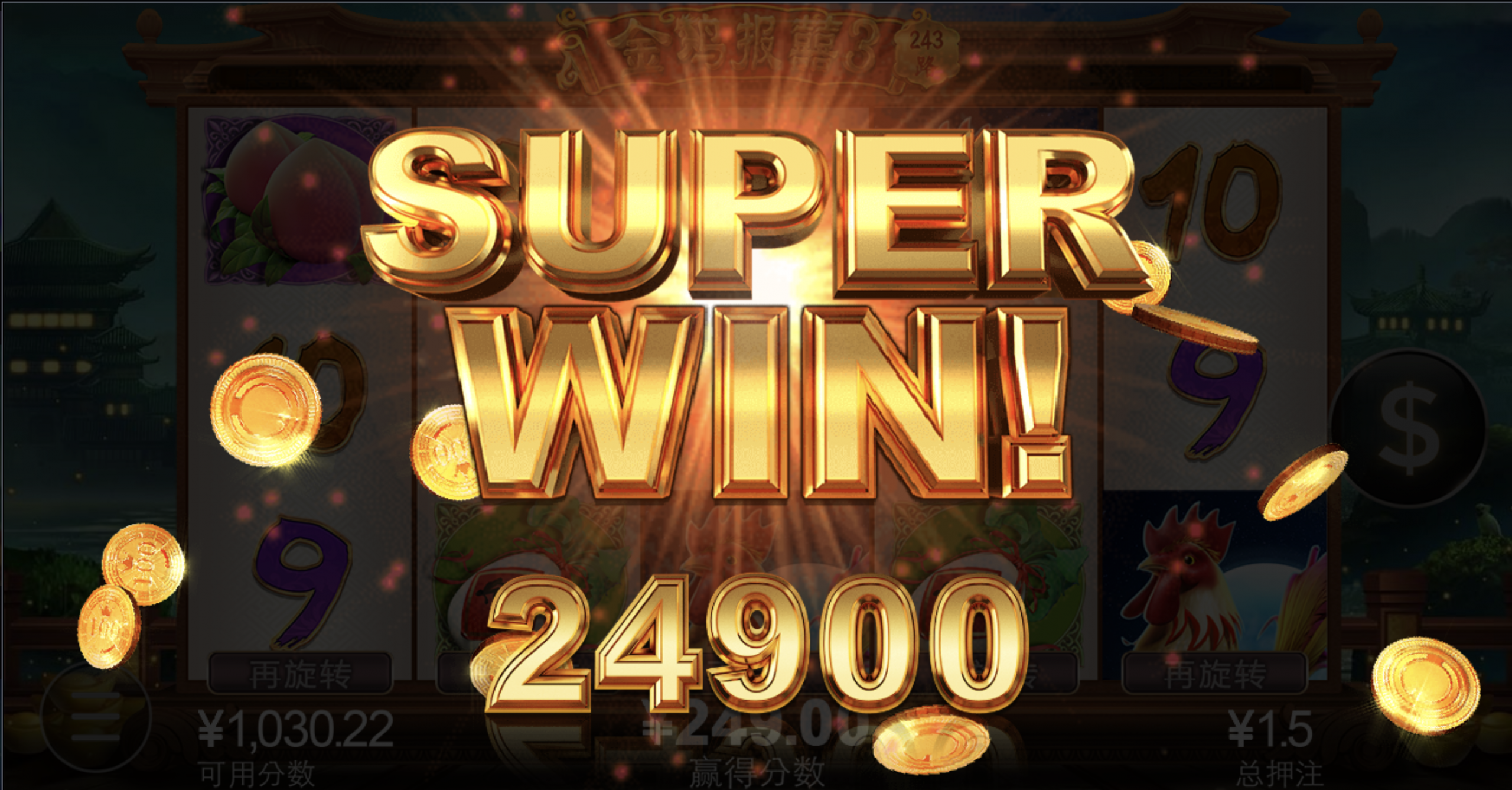 评论图片-博彩交流-博彩策略-博彩论坛