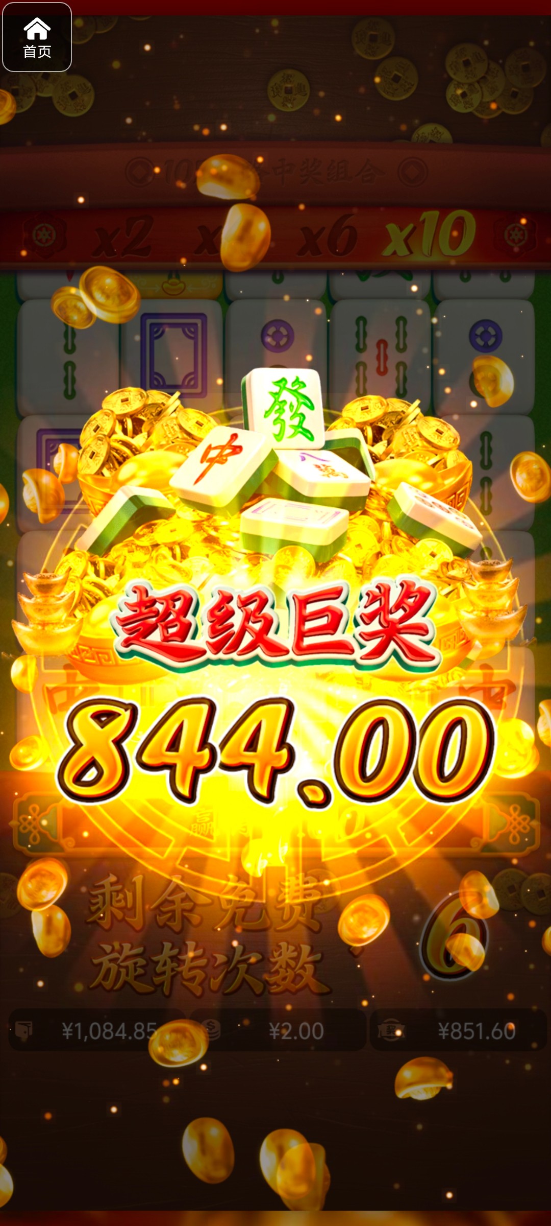 评论图片-博彩交流-博彩策略-博彩论坛