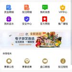 【金沙娱乐】碰瓷送36-博彩交流-博彩策略-博彩论坛