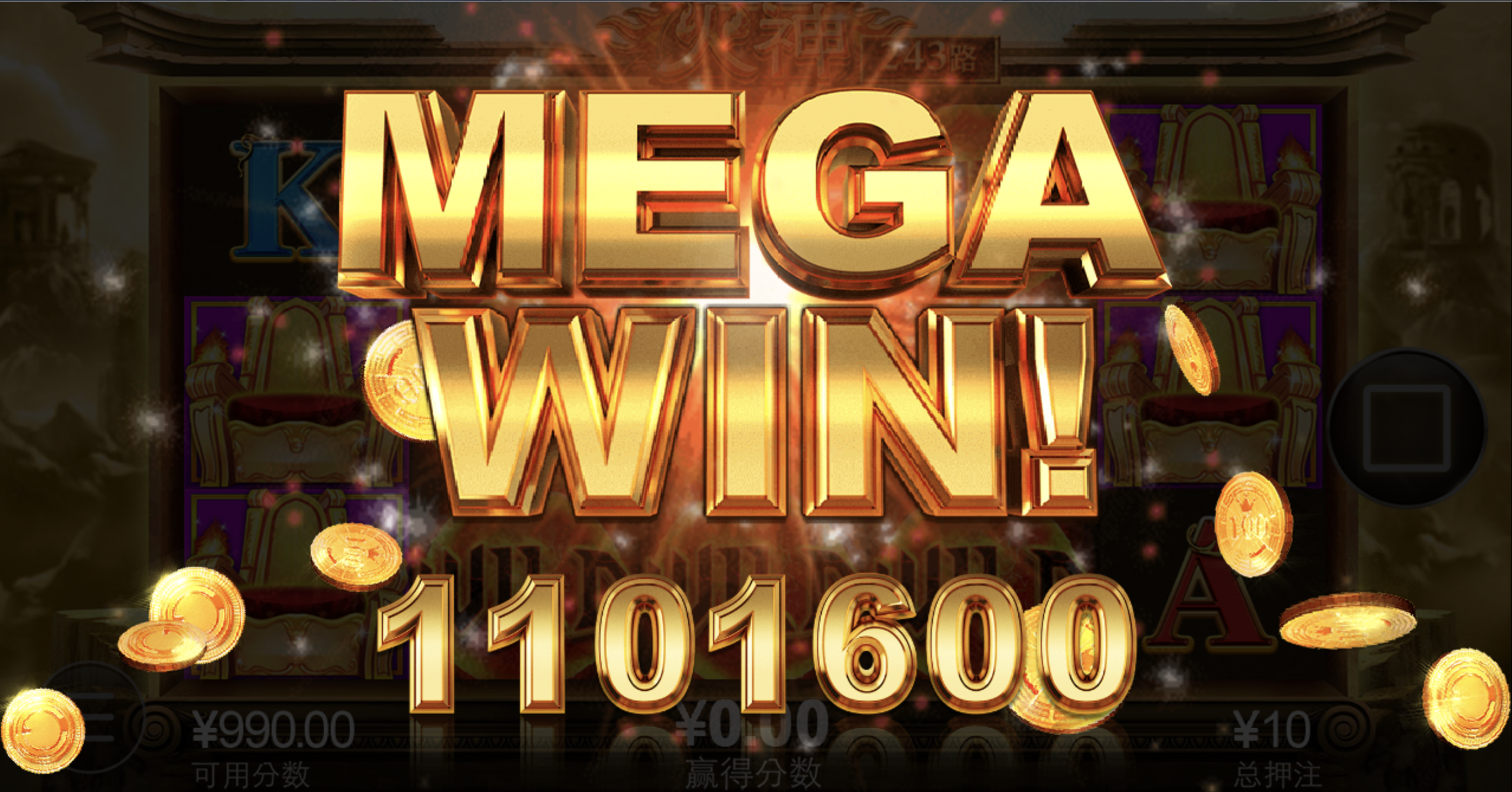 评论图片-博彩交流-博彩策略-博彩论坛