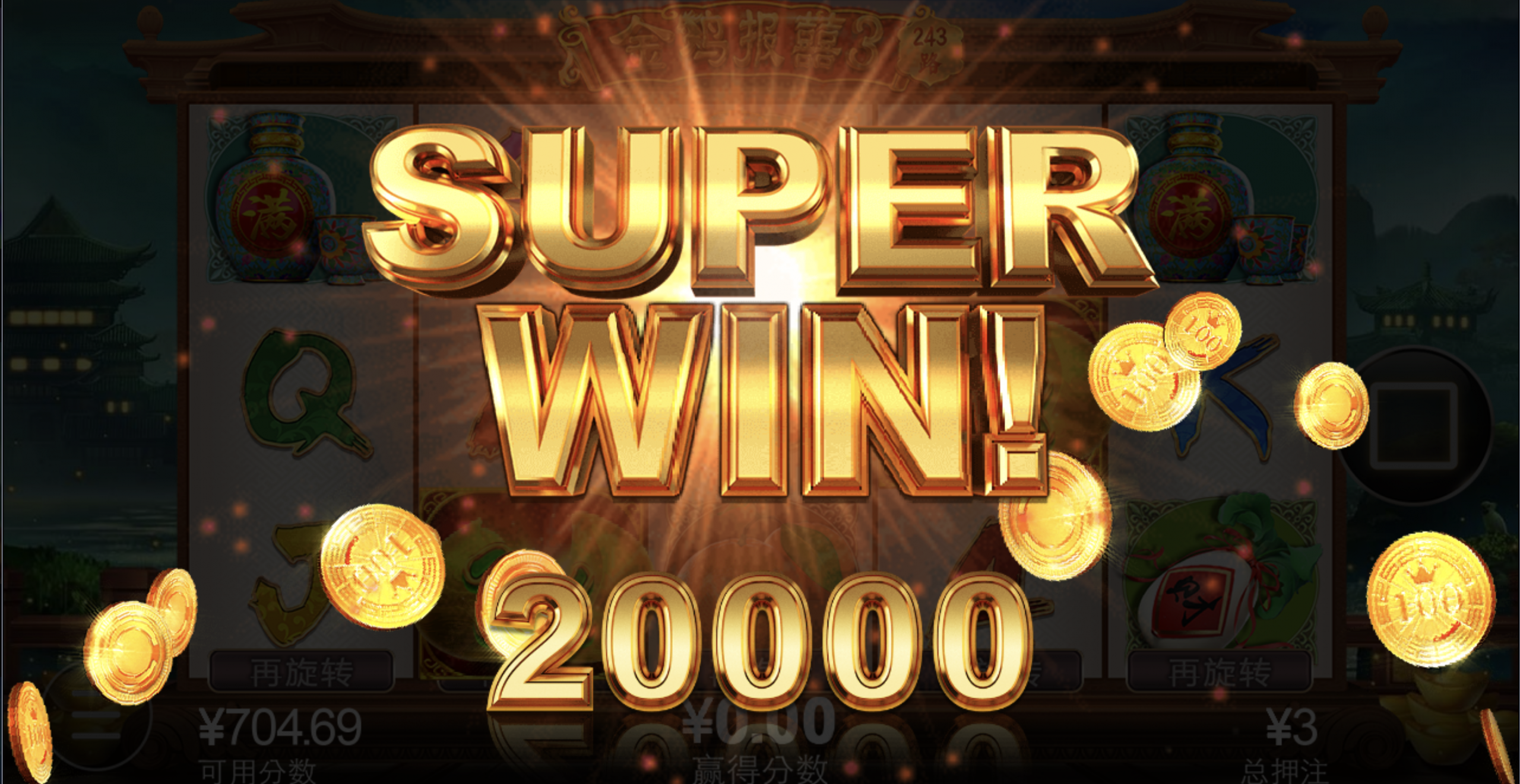 评论图片-博彩交流-博彩策略-博彩论坛