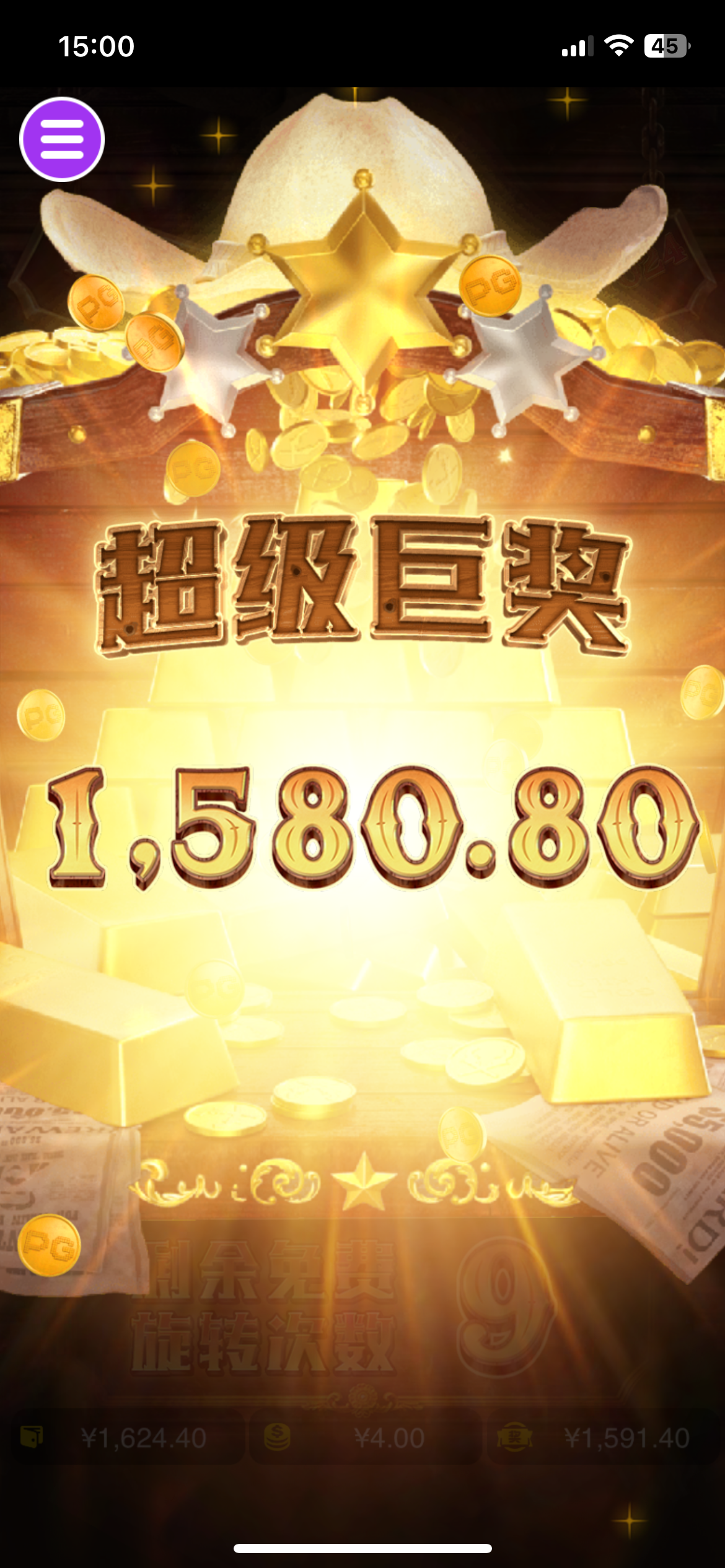 评论图片-博彩交流-博彩策略-博彩论坛