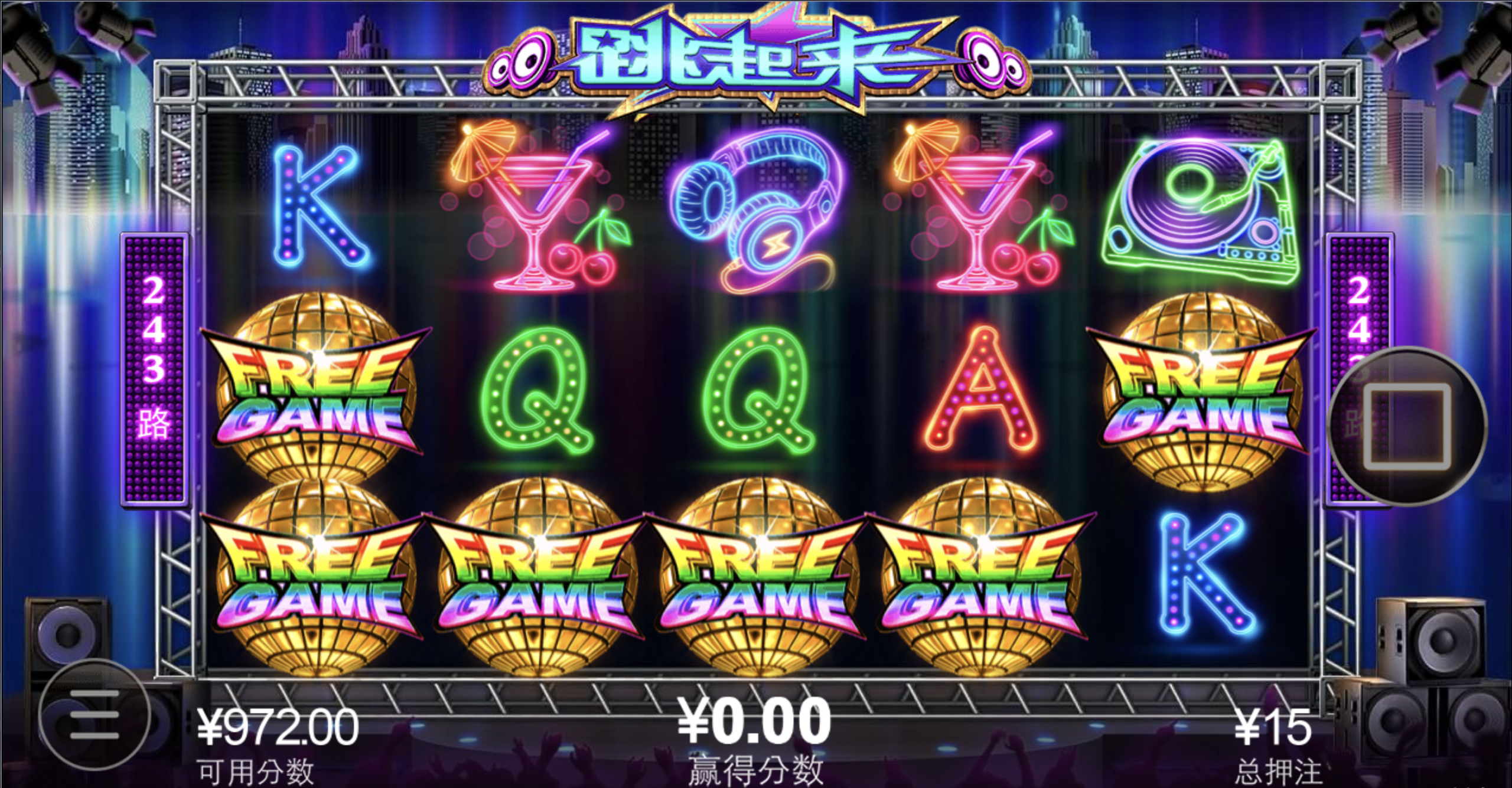 评论图片-博彩交流-博彩策略-博彩论坛