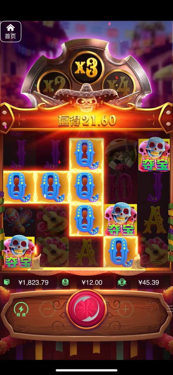 评论图片-博彩交流-博彩策略-博彩论坛